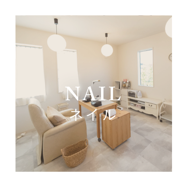 nail_bt.png