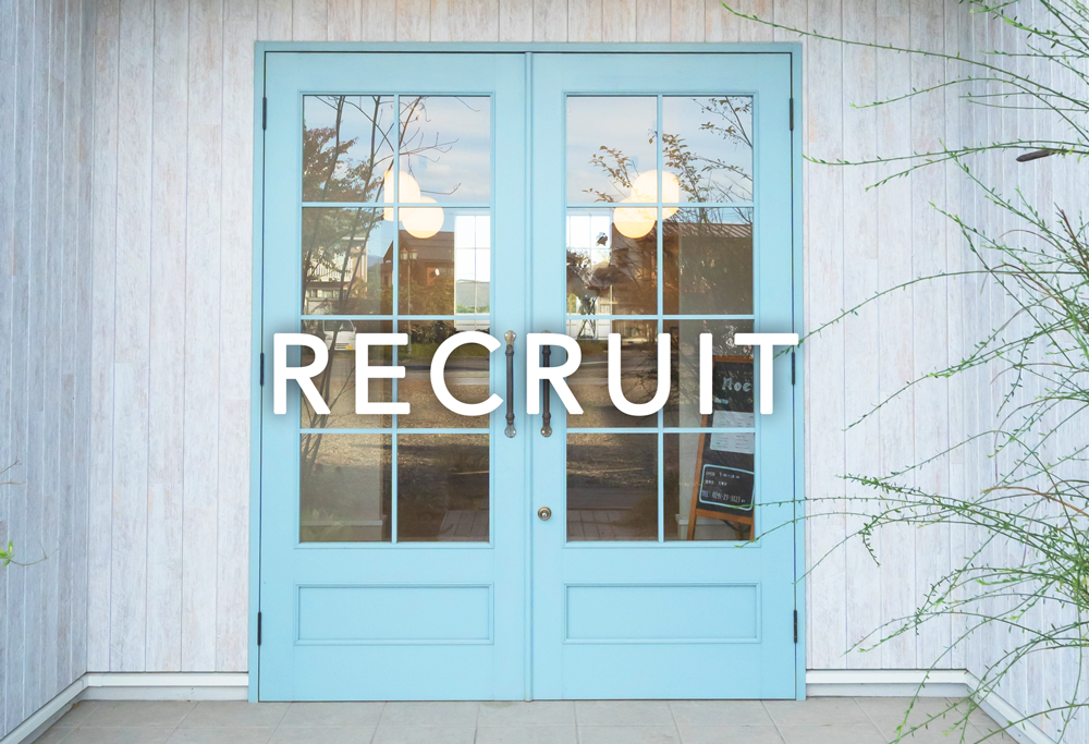 recruit.png
